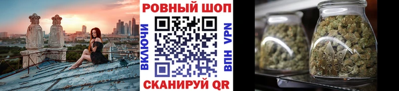 Цена Шали МАРИХУАНА Alpha PVP ГАШ Меф COCAIN