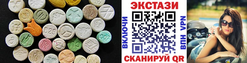 Ecstasy Punisher  блэк спрут как войти  Шали 