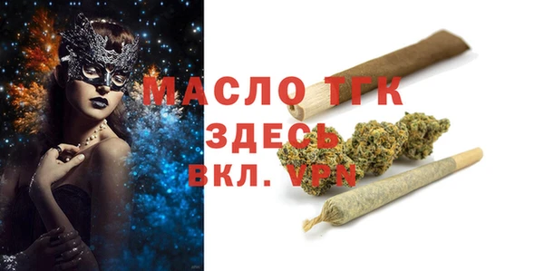 каннабис Покачи