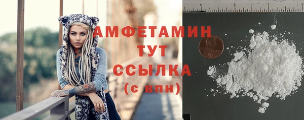 каннабис Покачи