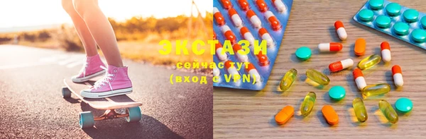 индика Покровск