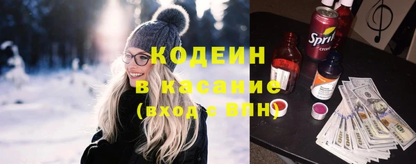 каннабис Покачи
