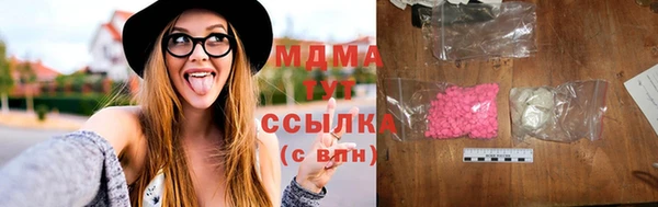 индика Покровск