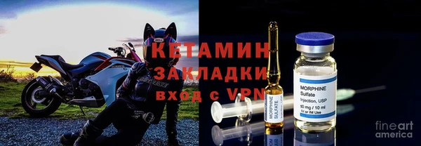 каннабис Покачи