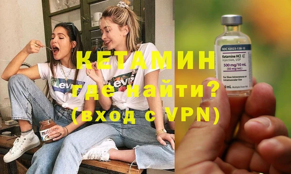 индика Покровск