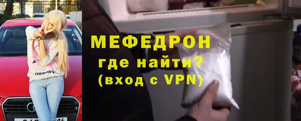 индика Покровск