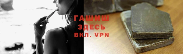 индика Покровск