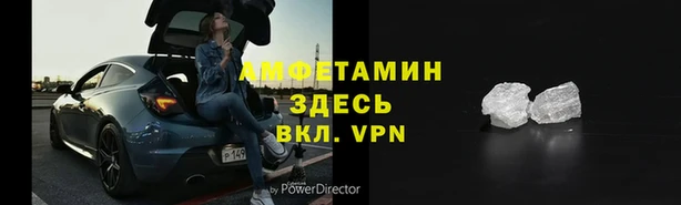 индика Покровск