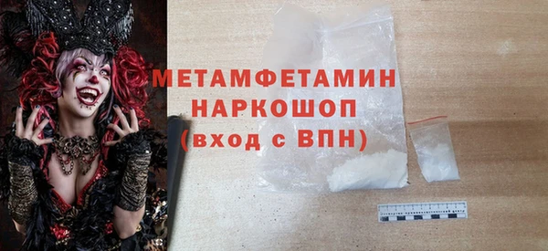 индика Покровск