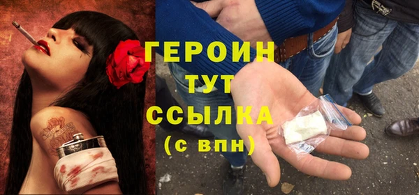 индика Покровск