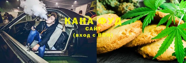 альфа пвп VHQ Покров