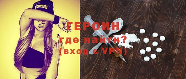 каннабис Покачи