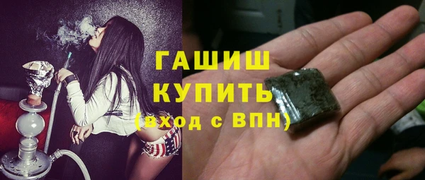 индика Покровск
