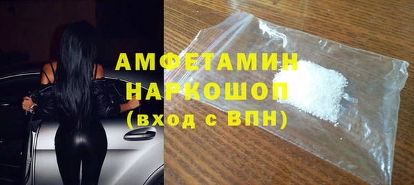 каннабис Покачи