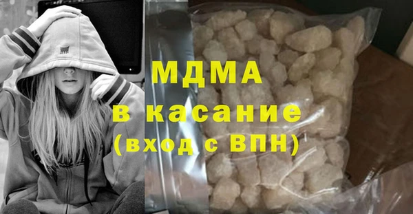 альфа пвп VHQ Покров