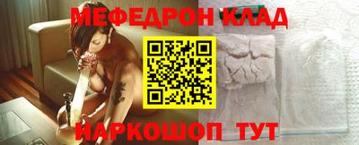 альфа пвп Пенза