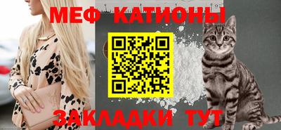 бутират Партизанск
