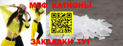 бутират Партизанск