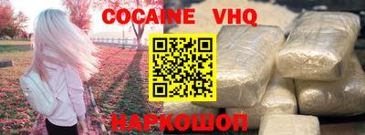 бутират Партизанск