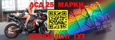 альфа пвп Пенза