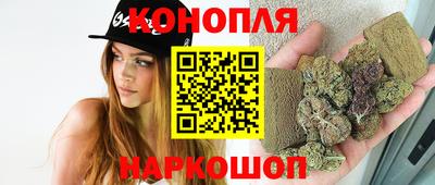 альфа пвп Пенза