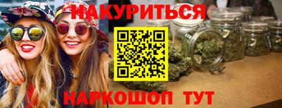 альфа пвп Пенза