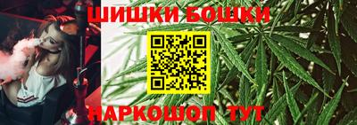 альфа пвп Пенза