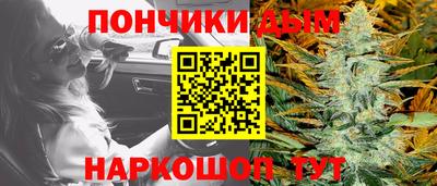 альфа пвп Пенза
