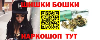 альфа пвп Пенза