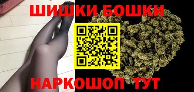 альфа пвп Пенза