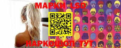 сатива Первоуральск