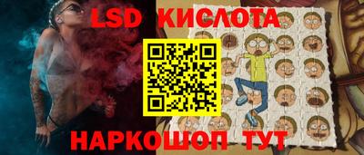 альфа пвп Пенза