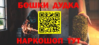 альфа пвп Пенза