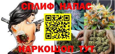 альфа пвп Пенза