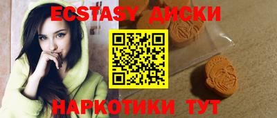 альфа пвп Пенза