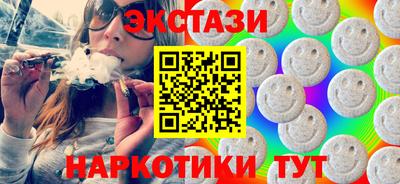 альфа пвп Пенза