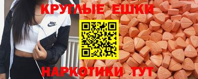бутират Партизанск