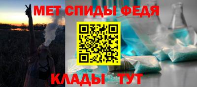 сатива Первоуральск
