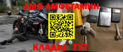 сатива Первоуральск