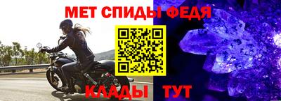 сатива Первоуральск