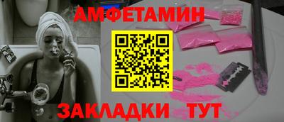 сатива Первоуральск
