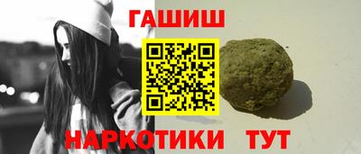сатива Первоуральск