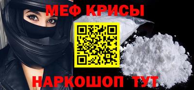 альфа пвп Пенза